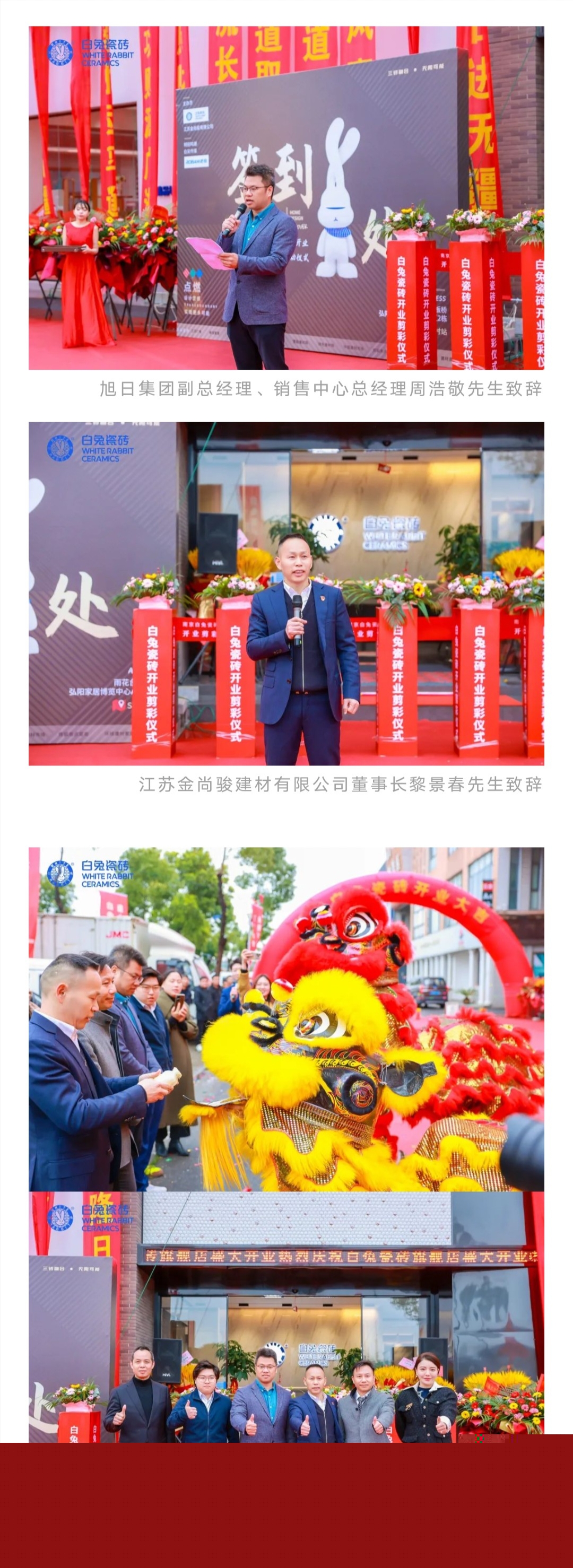 b4c5b905bcbc01f9b1437a9ceca12a31.jpg
